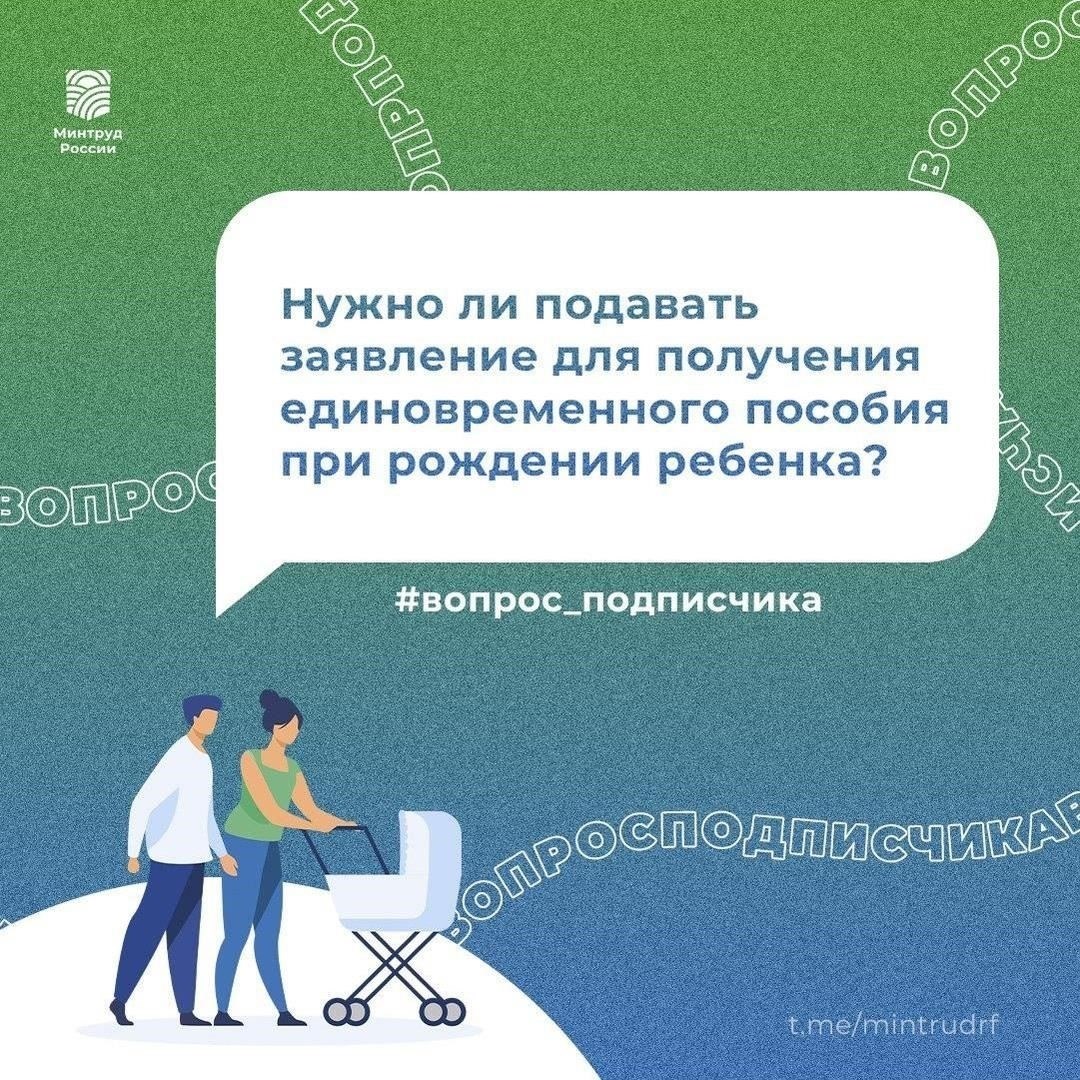 Финансовые выплаты: Ветераны имеют право на ряд финансовых льгот, включая регулярные выплаты, предназначенные для обеспечения их повседневных потребностей. К ним относятся специальные надбавки к пенсии и единовременные компенсации для определенных категорий ветеранов.