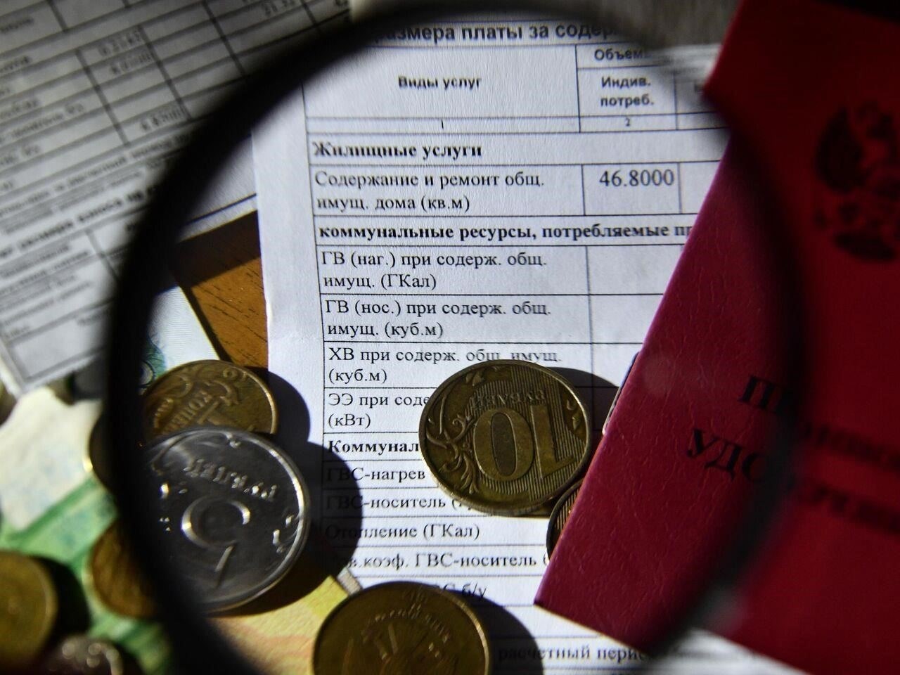 Льготы на государственное жилье: Лица, проживающие в субсидируемом государством жилье, могут получать дополнительную помощь, включая снижение коммунальных платежей и доступ к услугам по содержанию жилья.