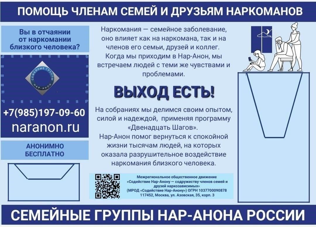 Начальные шаги: Начните с вступления во фракцию на сервере, которая соответствует вашему стилю. Подумайте о том, чтобы подать заявку на роли в конкретных областях, таких как район Кадырова или задания, связанные с матрицей. Они обеспечивают структурированную среду для обучения и роста.