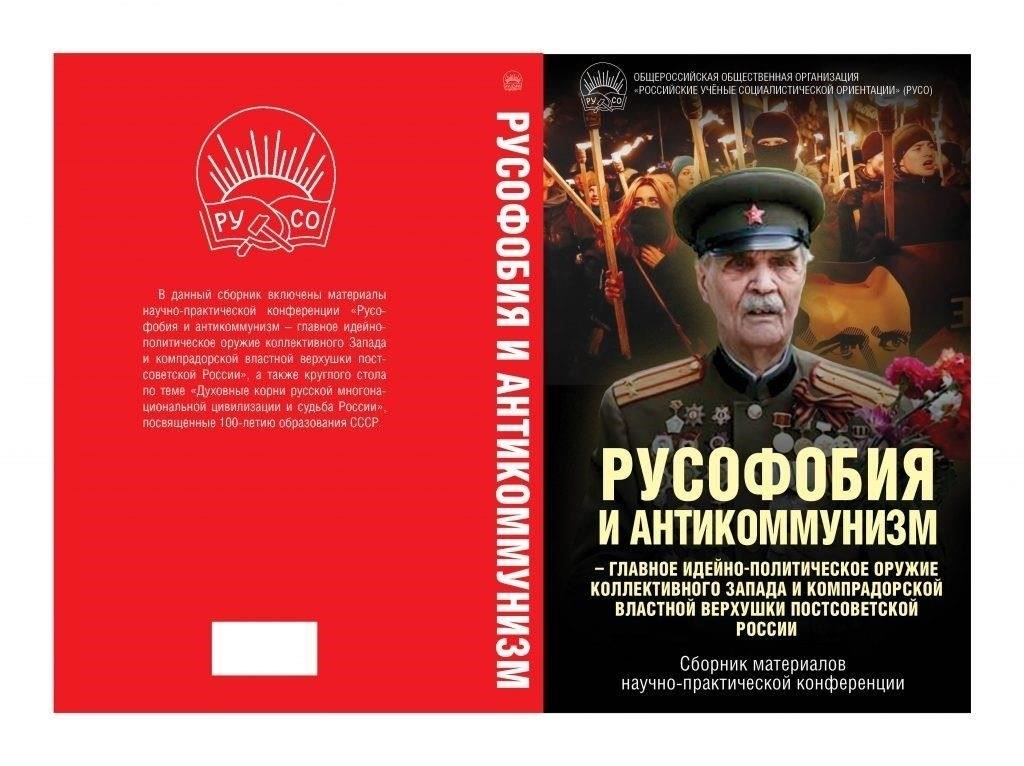 Национальные и местные роли: В то время как регулярные вооруженные силы действуют в рамках национальной системы командования, группы ополченцев могут быть более локализованы и служить насущным потребностям конкретной общины или региона. Баланс между этими двумя силами может меняться в зависимости от правовой и военной структуры страны.