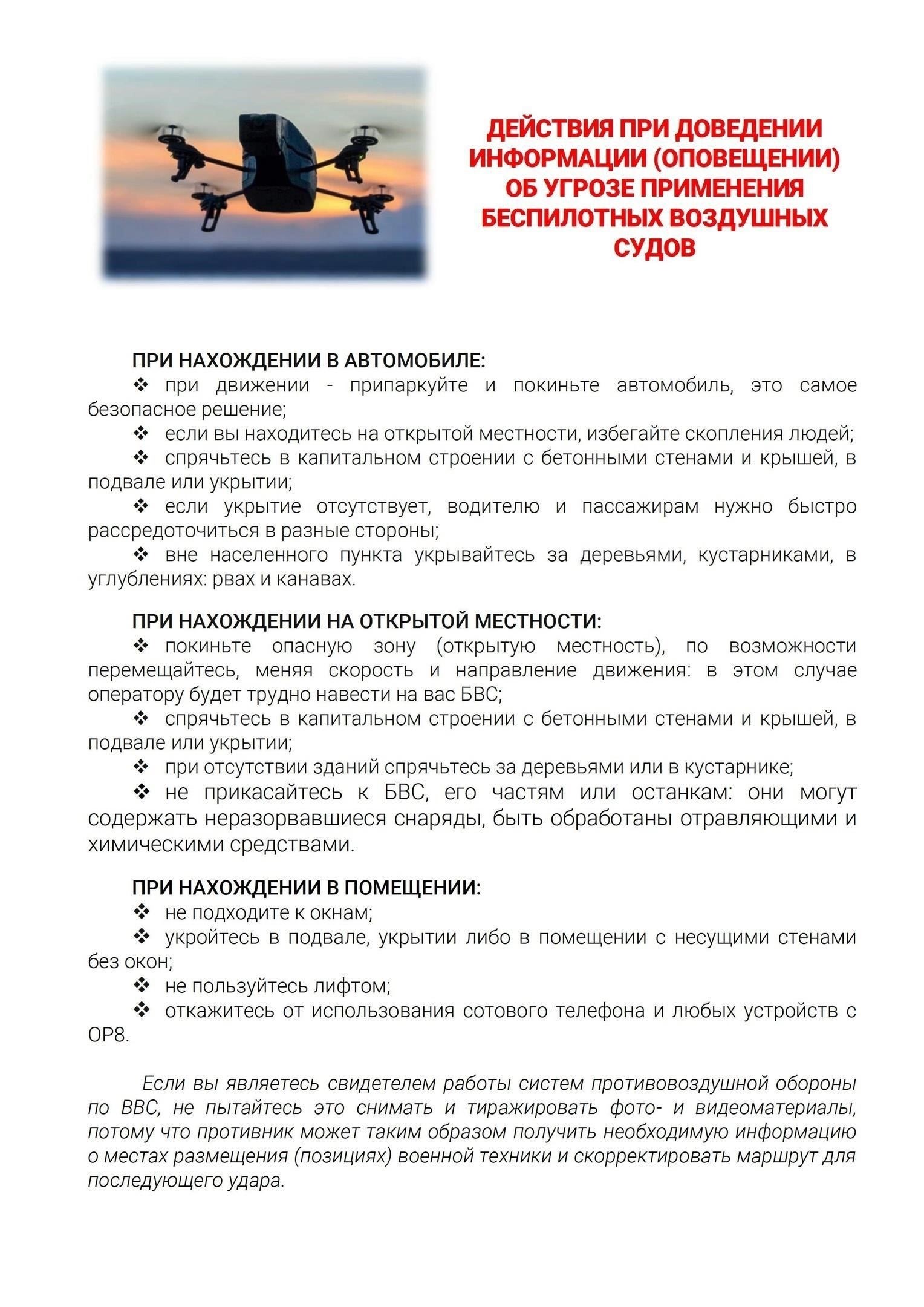Образование: Уровень и тип образования, полученного призывником, может напрямую повлиять на его назначение. Обладатели специализированных дипломов, особенно в таких областях, как инженерное дело или технология, с большей вероятностью будут направлены в технические подразделения. С другой стороны, диплом о среднем образовании может привести к распределению в более общие подразделения.