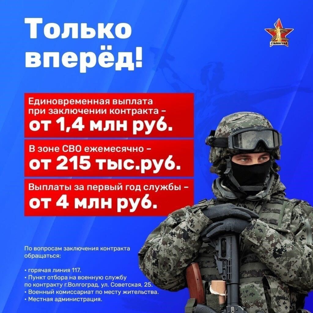 Потеря военной связи: Военнослужащий может потерять связи с сослуживцами, что может привести к ощущению изоляции и отсутствию поддержки.