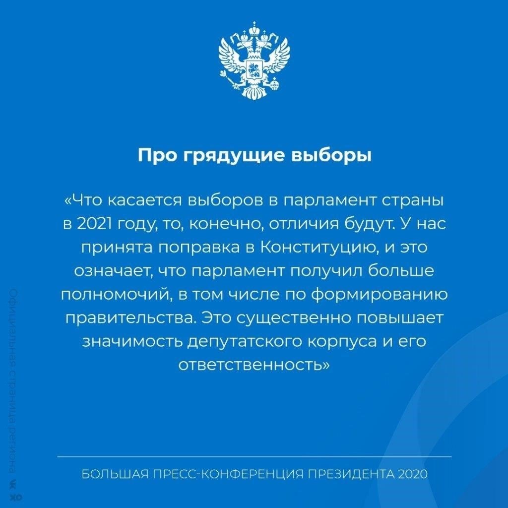  Профиль ВКонтакте (VK): Основная линия связи для конкретных вопросов, связанных с жильем, наймом и услугами для ветеранов.