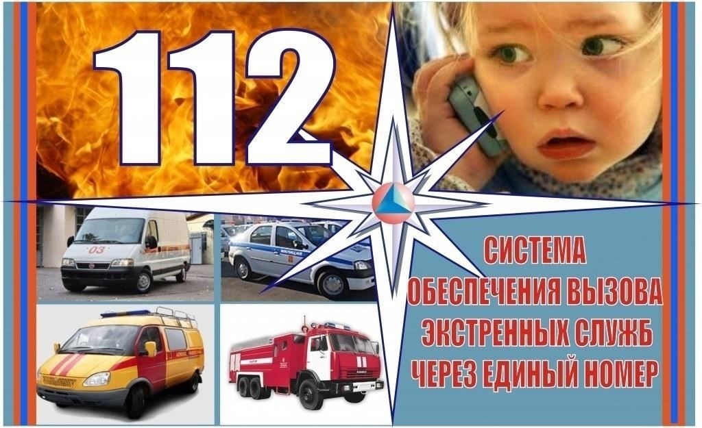 Служба призыва: 8-800-123-45-67