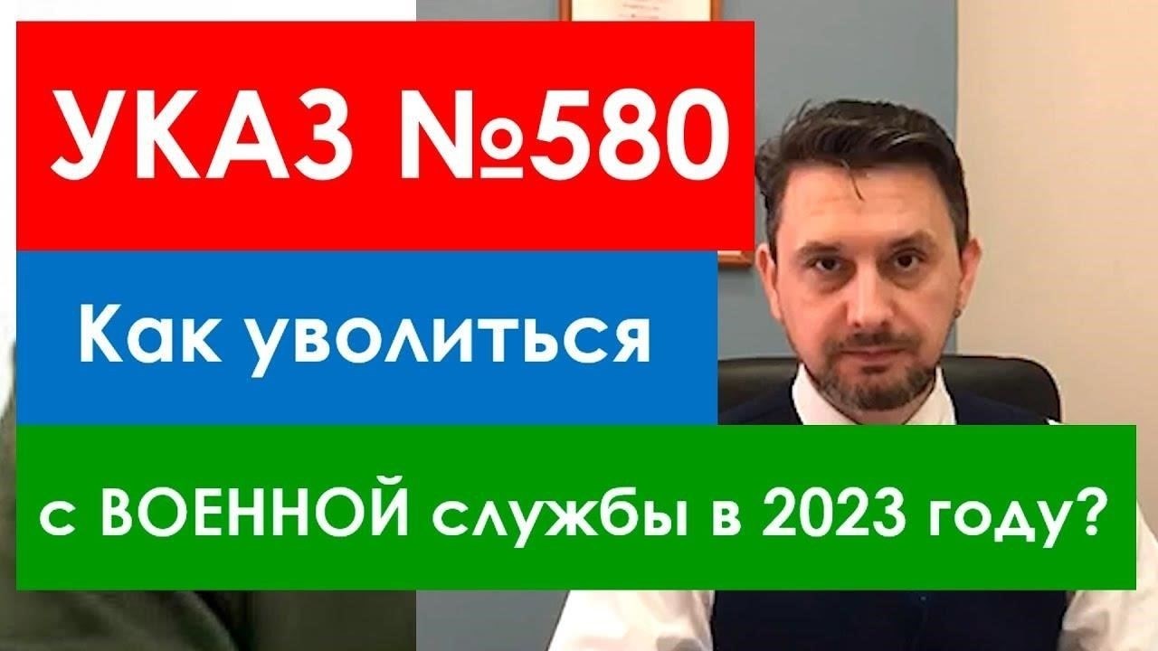 Заголовок и название: Рапорт должен начинаться с четкого заголовка, указывающего на его цель, например «Просьба об увольнении по истечении срока контракта».