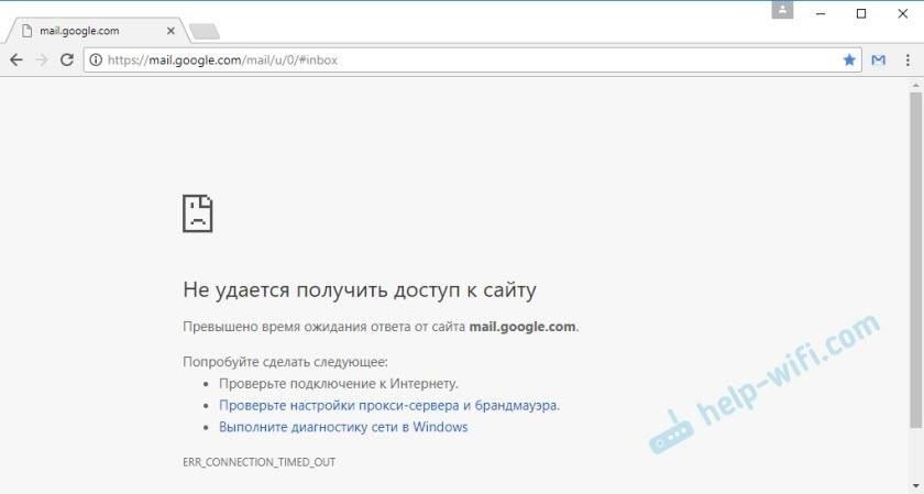 1. Ошибка при загрузке страницы: Если страница не загружается, убедитесь, что ваше интернет-соединение стабильно. Попробуйте обновить страницу или очистить кэш браузера. Иногда проблемы могут возникать из-за устаревшей версии страницы, поэтому проверка обновлений или перезагрузка могут помочь.