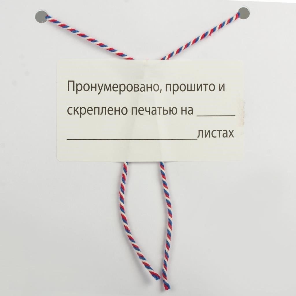 2. Неправильная или отсутствующая документация