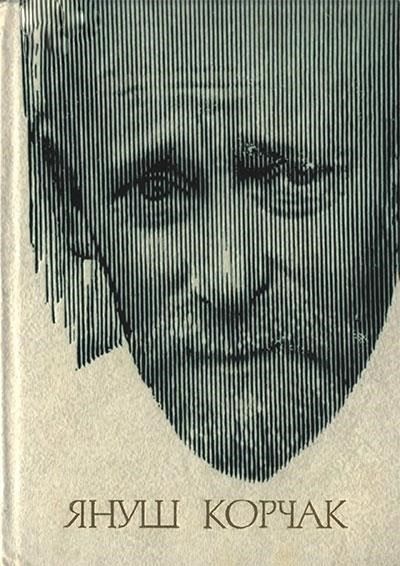 2. Общайтесь четко и лаконично. Отдаете ли вы приказы или просите о чем-то, говорите прямо, без излишеств. Будьте конкретны и не вдавайтесь в ненужные объяснения и детали. Это экономит время и предотвращает путаницу.