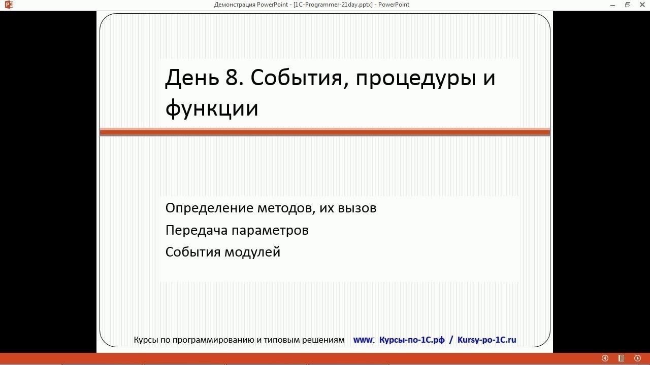 2. Проверьте печать и голограммы, часто присутствующие в официальных дипломах. В поддельных версиях обычно отсутствует точная детализация в этих областях.