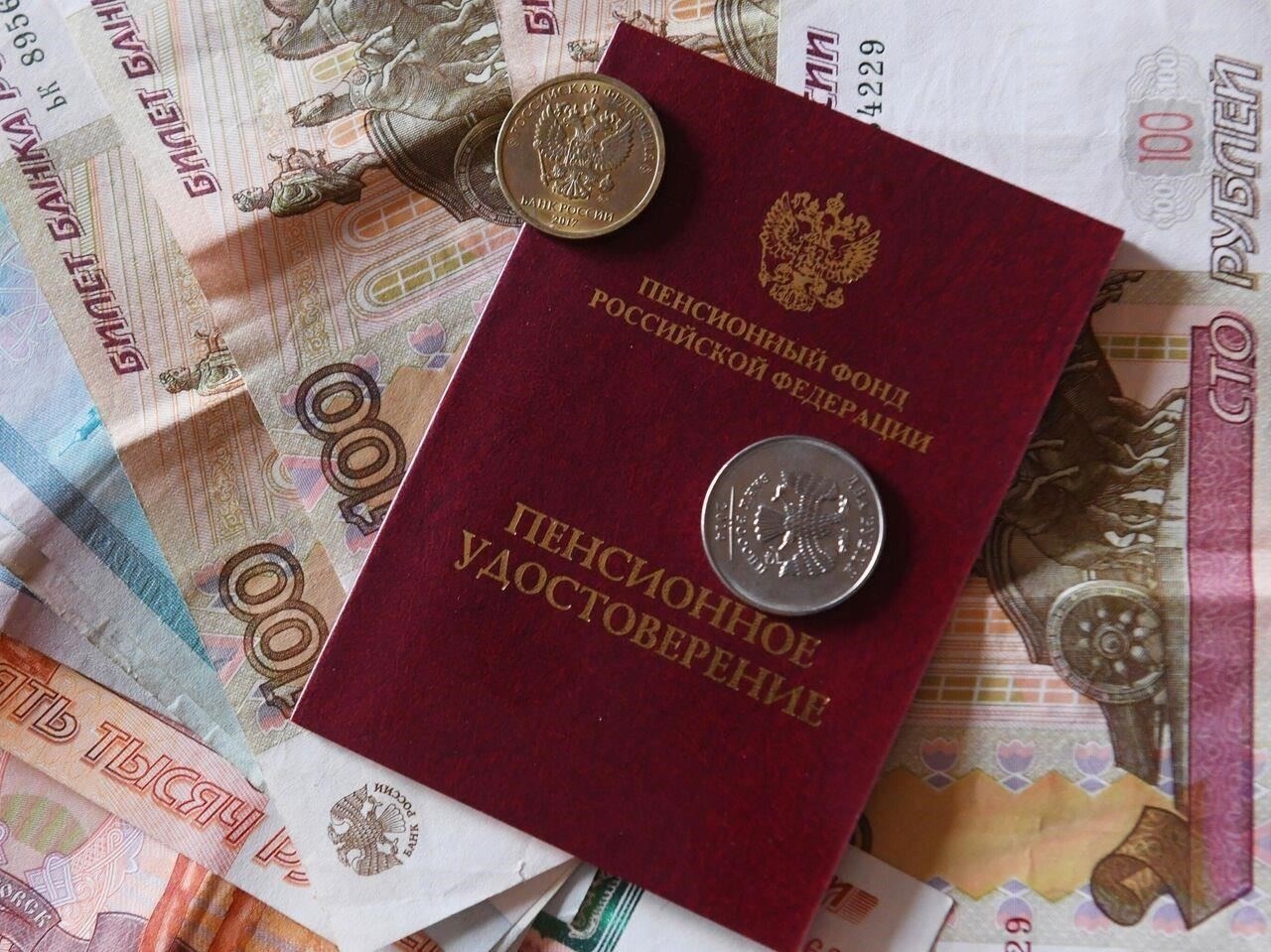 4. Пенсионные выплаты не зависят от трудоустройства