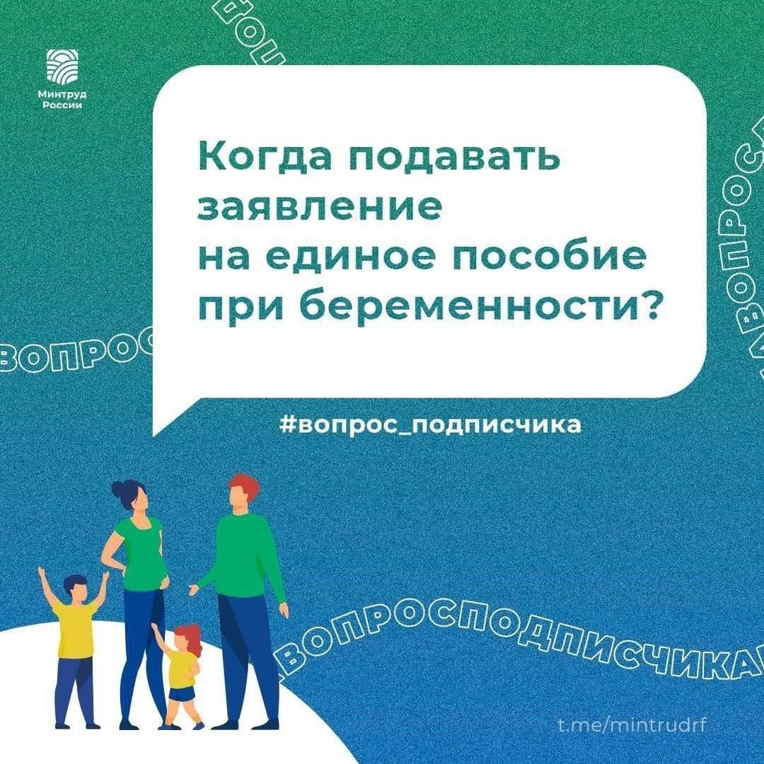 4. Подайте заявку вместе со всеми подтверждающими документами. После того как кредитор проверит ваш военный статус и семейное положение, он обработает ваш запрос. Процесс одобрения обычно занимает несколько недель, но некоторые банки могут предложить военнослужащим ускоренное рассмотрение заявки.