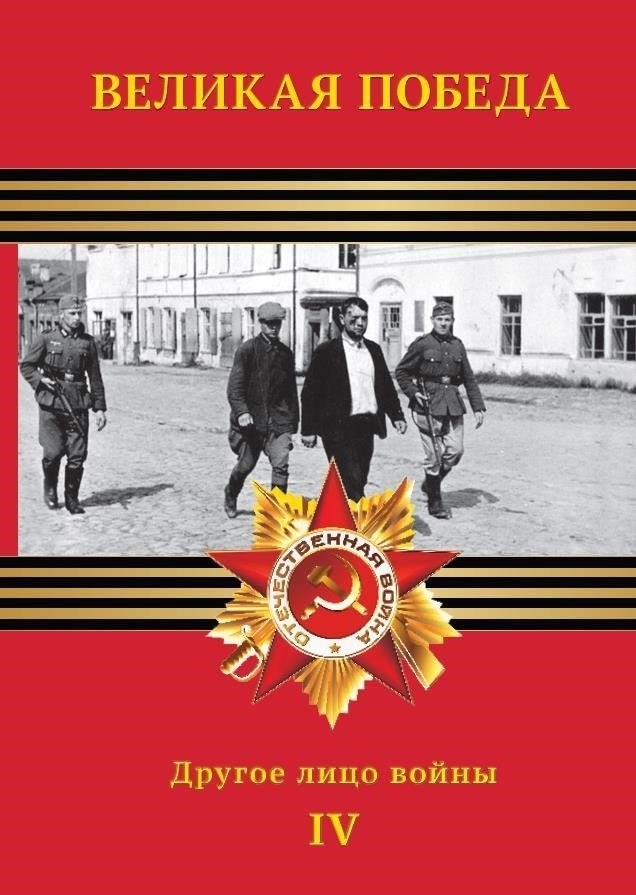 6. Неспособность адаптироваться к современной войне Русские военные не признали значительных достижений в области артиллерии и медицинского обслуживания, в результате чего их войска оказались в невыгодном положении. Отсутствие знаний по использованию современных артиллерийских систем и неспособность создать эффективные полевые госпитали привели к огромным страданиям среди солдат.
