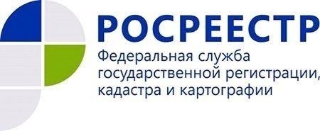 Необходимые специальности для работников, занимающихся лицензируемыми геодезическими и картографическими работами
