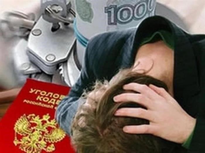 Красноярская краевая коллегия адвокатов 