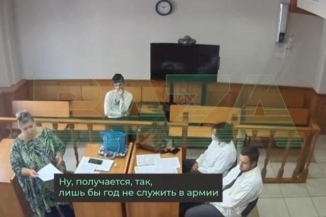 Как изменились правила призыва в армию в 2026 году