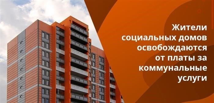 Шаги для регистрации на аукционах Моссоцгарантии