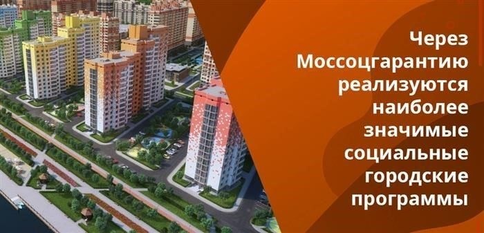 Как оценить стоимость имущества во время аукциона