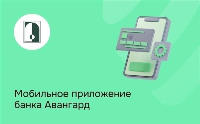 Отслеживание ваших военных сборов и истории платежей