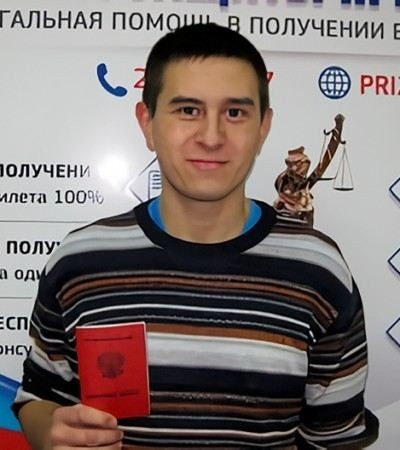 Что такое грыжа пищевого отверстия диафрагмы?