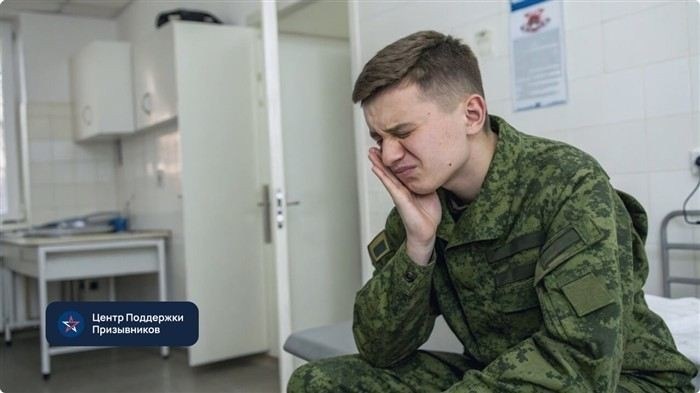 Категория годности со стоматитом