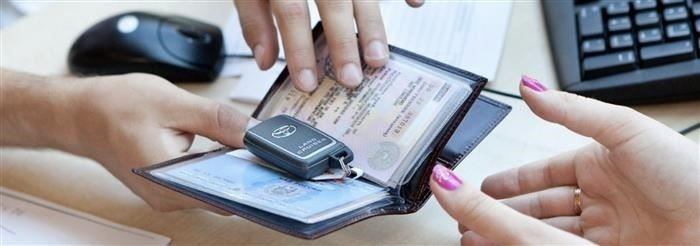Прекращение регистрации по желанию владельца