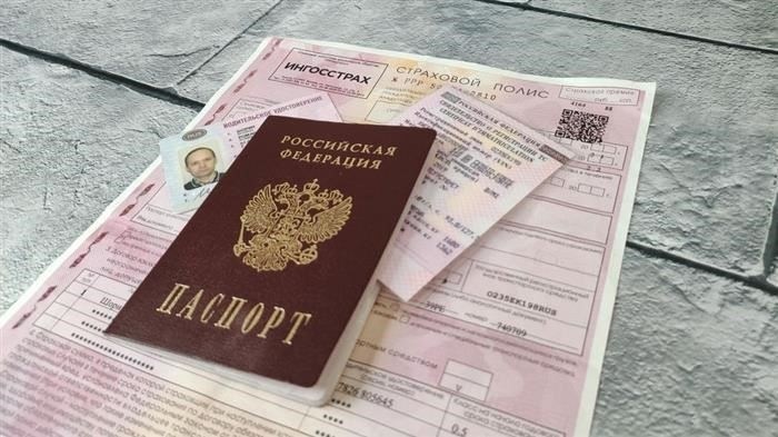 Машина снята с учета, как поставить?