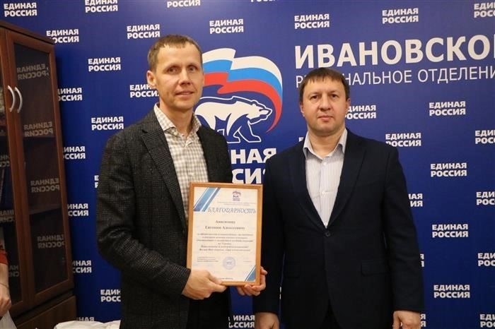 Признание невидимых усилий: Роль работников тыла во время Второй мировой войны