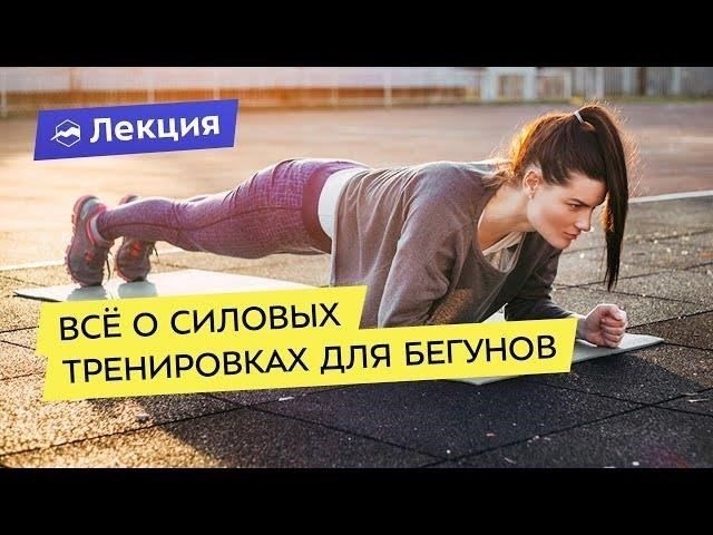 Большую часть дня занимают физические тренировки, включающие бег, силовые упражнения и полосы препятствий. От новобранцев ожидают повышения выносливости и ловкости, которые являются залогом успеха во время службы. Кроме того, подготовка включает в себя уроки военной тактики, обращения с оружием и работы в команде. Призывников также знакомят с армейскими правилами и ожиданиями относительно поведения и обязанностей.