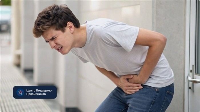 Процесс прохождения медицинской комиссии при уретрите