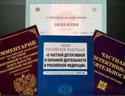 Частная охрана: Жизнеспособный карьерный путь после службы