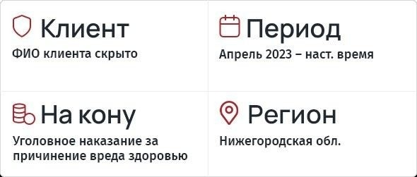 Что нужно знать о правилах самообороны при ссорах с соседями