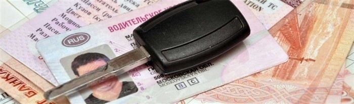 Какие документы необходимы для ограничения водительских прав за долги по алиментам?