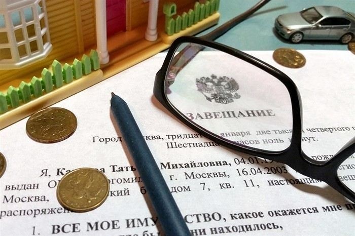 Как правильно отменить завещание: пошаговая инструкция