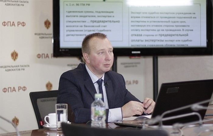 Нормативные акты, регулирующие судебную экспертизу