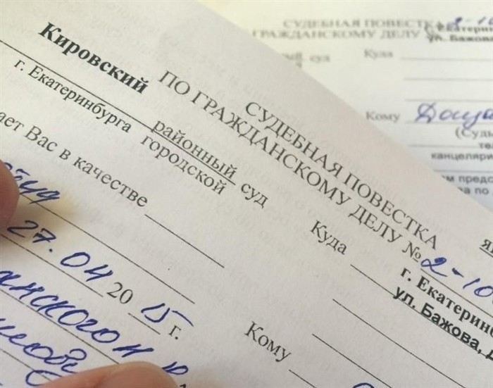 Как составить соглашение о разделе имущества