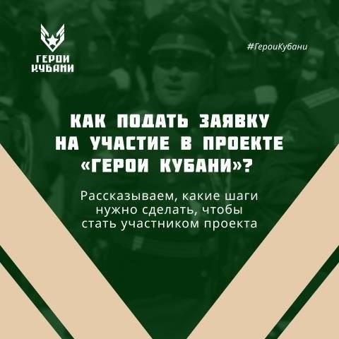 Что касается мобильности, то как действующие, так и вышедшие в отставку военнослужащие имеют право на свободное передвижение, если их действия не мешают национальной безопасности или общественному порядку. Это включает в себя возможность путешествовать без ограничений, что отражает уважение к их службе и жертвам, принесенным во имя защиты страны.
