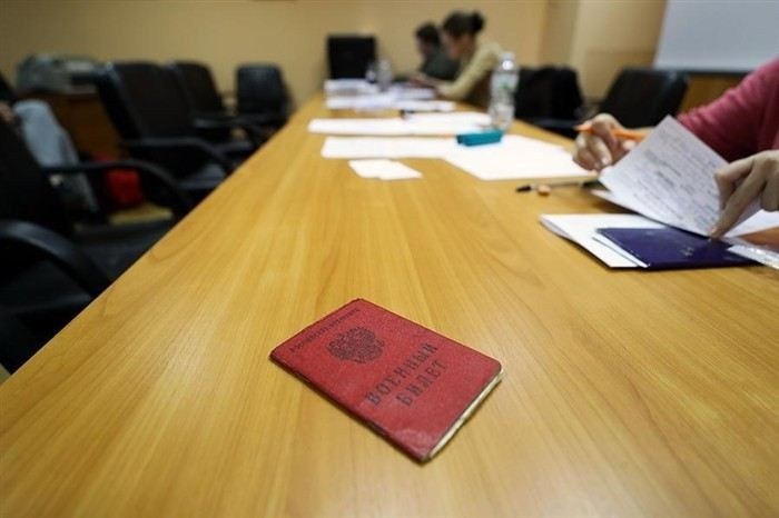 Как проходит проверка состояния здоровья на комиссии?