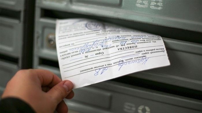 Новые сроки призыва в 2025 году