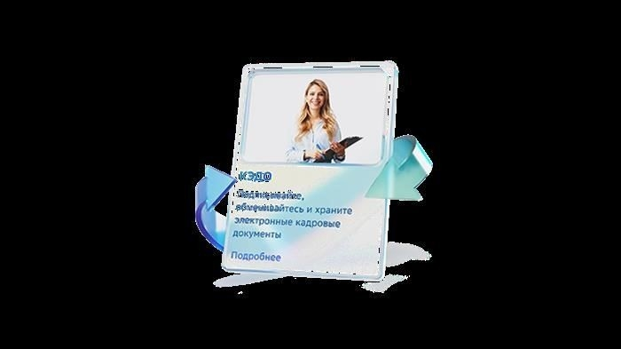 Все в порядке