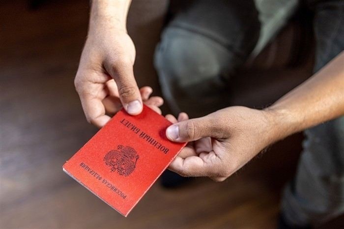 Процесс подачи заявления на альтернативную гражданскую службу