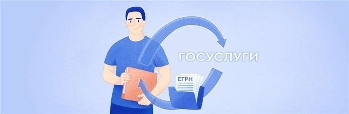 Как взаимодействовать с банком при оформлении квартиры в собственность?