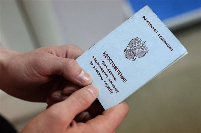 Порядок учета граждан, не прошедших службу