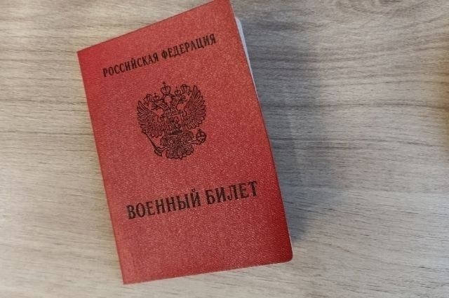 Что значит категория 