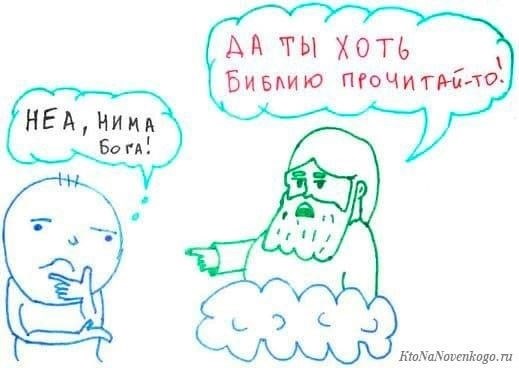 Ключевые характеристики светского государства в современных условиях