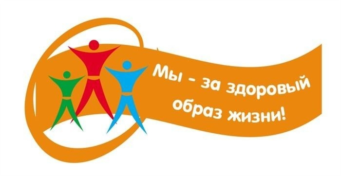 Как недостаток физической активности влияет на здоровье