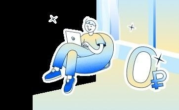 Как делятся финансовые долги супругов?