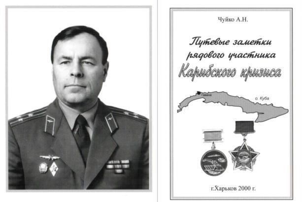 Чтобы передать суть жизни солдата, некоторые цитаты и стихи вызывают чувства ностальгии, гордости и тоски, которые часто сопровождают службу. Эти высказывания передают необработанные эмоции и уникальный опыт, с которым сталкиваются солдаты, начиная с первых дней и заканчивая последними этапами службы.