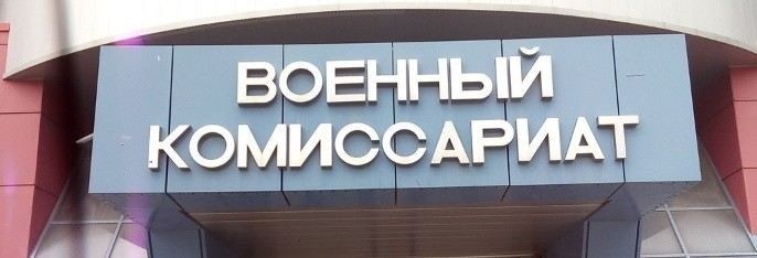 Альтернатива отсрочки для студентов заочной формы обучения