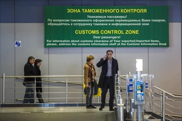 Что еще необходимо задекларировать
