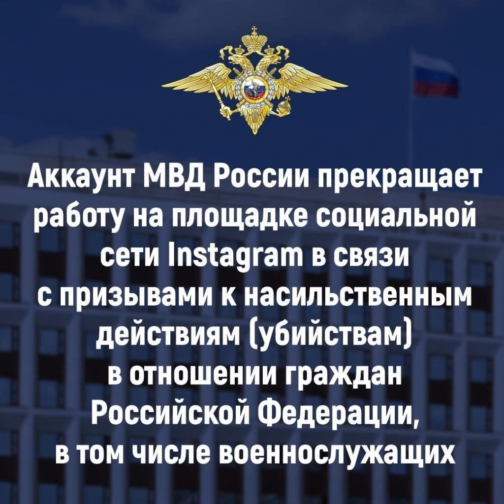 Дела, связанные с неправильным оформлением документов, часто рассматриваются правоохранительными органами. Если человек замешан в мошенничестве, преследование может выйти за рамки административных мер и привести к более серьезным последствиям.